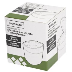Контейнер, урна, ведерко для мусора с микролифтом НАСТОЛЬНОЕ, 2,8 л, 155х135 мм, серый, BOOMHOUSE (БУМХАУС), 238899 - фото 9