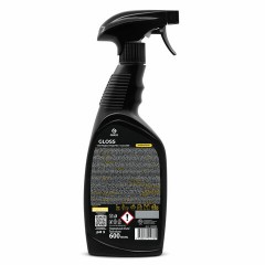Средство для чистки сантехники кислотное 600 мл, GRASS GLOSS PROFESSIONAL, триггер, 125533 - фото 2