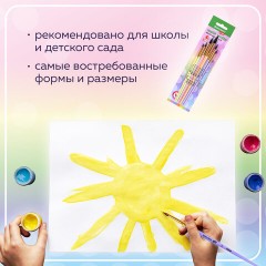 Кисти БЕЛКА набор 6 шт. (круглые № 1, 2, 3, 4, 5, 6), блистер, BRAUBERG KIDS, 201083 Кисти БЕЛКА набор 6 шт. (круглые № 1, 2, 3, 4, 5, 6), блистер, BRAUBERG KIDS, 201083 - фото 14