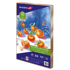 Бумага для акварели А3, 30 л., 270 г/м2, мелкое зерно, в коробке, BRAUBERG ART CLASSIC, "Мандарины", 114402
