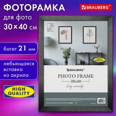 Рамка 30х40 см небьющаяся, аналог IKEA, багет 21 мм, МДФ, BRAUBERG "Idea", черная, 391373 Рамка 30х40 см небьющаяся, аналог IKEA, багет 21 мм, МДФ, BRAUBERG "Idea", черная, 391373 - фото 9