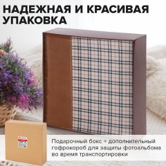 Фотоальбом BRAUBERG "Шотландка" на 200 фото 10х15 см, под кожу, бумажные страницы, бокс, 391192 - фото 18