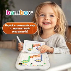 Мозаика магнитная развивающая для детей "Медвежонок", стилус, 101 магнит, 10 карточек, BAMBOX, 665891 Мозаика магнитная развивающая для детей "Медвежонок", стилус, 101 магнит, 10 карточек, BAMBOX, 665891 - фото 15
