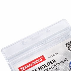 Бейдж горизонтальный с ZIP-LOCK-замком (54x89 мм), КОМПЛЕКТ 10 шт., без держателя, BRAUBERG, 238784 Бейдж горизонтальный с ZIP-LOCK-замком (54x89 мм), КОМПЛЕКТ 10 шт., без держателя, BRAUBERG, 238784 - фото 3
