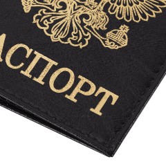 Обложка для паспорта STAFF "Profit", экокожа, "ПАСПОРТ", черная, 237191 - фото 6