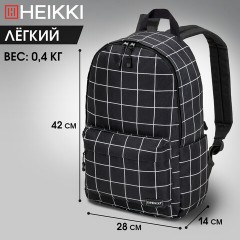Рюкзак HEIKKI POSITIVE (ХЕЙКИ) универсальный, карман-антивор, Checkered, 42х28х14 см, 272547 Рюкзак HEIKKI POSITIVE (ХЕЙКИ) универсальный, карман-антивор, Checkered, 42х28х14 см, 272547 - фото 11