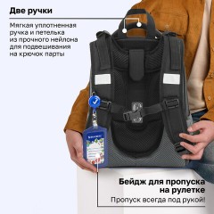 Ранец BRAUBERG PREMIUM, 2 отделения, с брелоком, "Быстрая машина", 38х29х16 см, 270600 - фото 20