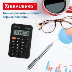 Калькулятор карманный BRAUBERG DC-210N (63х98 мм), 8 разрядов, черный, 272953 - фото 15