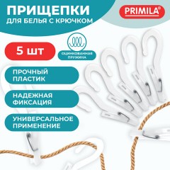 Прищепки бельевые с крючком 13 см, КОМПЛЕКТ 5 штук, пластик, белые, PRIMILA EXTRA, 700518 Прищепки бельевые с крючком 13 см, КОМПЛЕКТ 5 штук, пластик, белые, PRIMILA EXTRA, 700518 - фото 7