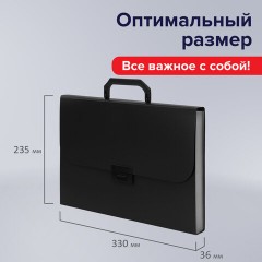 Портфель пластиковый STAFF А4 (330х235х36 мм), 7 отделений, индексные ярлыки, черный, 229243 Портфель пластиковый STAFF А4 (330х235х36 мм), 7 отделений, индексные ярлыки, черный, 229243 - фото 15