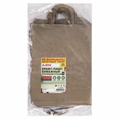 Крафт-пакет бумажный 26х15х35 см, КОМПЛЕКТ 50 шт., крученые ручки, плотность 90 г/м2, LAIMA ECO CRAFT, 609686 Крафт-пакет бумажный 26х15х35 см, КОМПЛЕКТ 50 шт., крученые ручки, плотность 90 г/м2, LAIMA ECO CRAFT, 609686 - фото 7