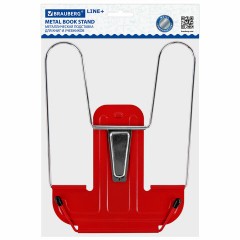 Подставка для книг и учебников BRAUBERG LINE+, металлическая, красная, европодвес, 238070 Подставка для книг и учебников BRAUBERG LINE+, металлическая, красная, европодвес, 238070 - фото 2