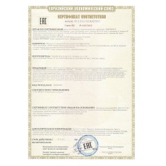 Набор для создания бижутерии и украшений BEADS SET ЕДИНОРОГИ, 164 элемента, BRAUBERG KIDS, 664699 - фото 7