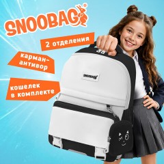 Рюкзак SNOOBAG (СНУБЭГ) PROACTIVE с кошельком, 2 отделения, "Позитив", черно-белый, 40х29х17 см, 274447 - фото 7