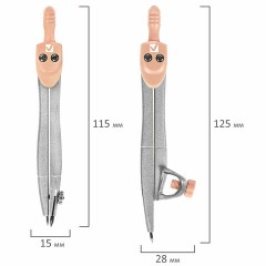 Готовальня BRAUBERG SCHOOL KIT, 11 предметов, циркуль 115 мм, циркуль 125 мм, чертежные принадлежности, персиковый цвет, 210717 Готовальня BRAUBERG SCHOOL KIT, 11 предметов, циркуль 115 мм, циркуль 125 мм, чертежные принадлежности, персиковый цвет, 210717 - фото 15