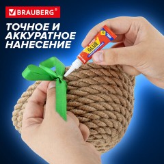 Клей моментальный Суперклей 5 шт. по 3 г + "Антиклей" в подарок, BRAUBERG EXTRA, 608107 Клей моментальный Суперклей 5 шт. по 3 г + "Антиклей" в подарок, BRAUBERG EXTRA, 608107 - фото 23