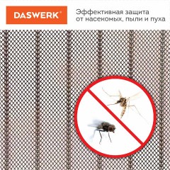Москитная сетка дверная на магнитах 100х210 см, антимоскитная, коричневая, DASWERK (ДАСВЕРК), 607986 - фото 5