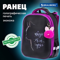 Ранец BRAUBERG SHINY, 2 отделения, с брелоком, "Magic cat", 38х28х14 см, 271381 - фото 21