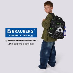 Ранец BRAUBERG FIT, 2 отделения, "Удар по воротам", объемный дизайн, 38х27х14 см, 274384 - фото 20