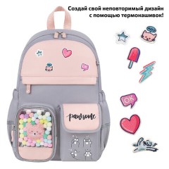 Рюкзак BRAUBERG PASTEL с термонашивками в комплекте, "Sweet paws", серый, 40х29х14 см, 272064 - фото 10
