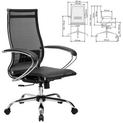 Кресло офисное МЕТТА "К-9" хром, прочная сетка, сиденье и спинка регулируемые, черное - фото 2