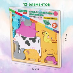Пазл деревянный развивающий для детей "Домашние животные", 17х17 см, BRAUBERG KIDS, 665251 Пазл деревянный развивающий для детей "Домашние животные", 17х17 см, BRAUBERG KIDS, 665251 - фото 10