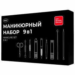 Универсальный набор для маникюра и педикюра 9 в 1 в футляре, MINI, красный, WBZ, 609493 Универсальный набор для маникюра и педикюра 9 в 1 в футляре, MINI, красный, WBZ, 609493 - фото 9