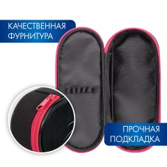 Пенал-футляр BRAUBERG, 1 отделение, органайзер, полиэстер, 22x9x5 см, "Cat eye", 271585 Пенал-футляр BRAUBERG, 1 отделение, органайзер, полиэстер, 22x9x5 см, "Cat eye", 271585 - фото 8