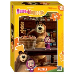 Пазл картонный, 60 элементов, лицензия "Мульт", АССОРТИ, поле 23х33 см, STEP PUZZLE - фото 9