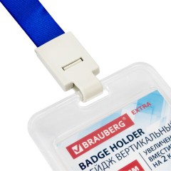 Бейдж вертикальный (85х54 мм) на 2 карты, с лентой 45 см, ЗАЩИТА ОТ ВЛАГИ И ПЫЛИ, BRAUBERG EXTRA, 238827 - фото 6