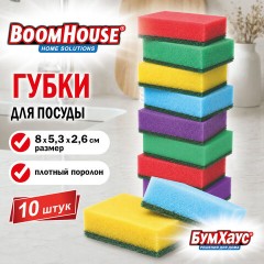 Губки для посуды 8х5,3х2,6 см, M размер, КОМПЛЕКТ 10 штук, поролон/абразив, MIX COLOUR, BOOMHOUSE (БУМХАУС), 702715 - фото 11