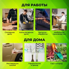 Маркер-краска лаковый (paint marker) 2-4 мм, ЗОЛОТИСТЫЙ, НИТРО-ОСНОВА, STAFF PROFIT, для любых поверхностей, 152579 - фото 21