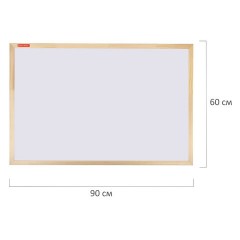 Доска магнитно-маркерная 60х90 см, деревянная рамка, BRAUBERG "Wood", 238796 - фото 4