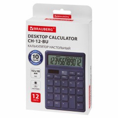 Калькулятор настольный BRAUBERG CH-12-BU (153х103 мм), 12 разрядов, двойное питание, синий, 272959 - фото 8