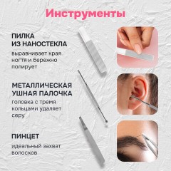 Премиальный набор для маникюра и педикюра 9 в 1 в пенале, PREMIUM, MONTE VITA (МОНТЕ ВИТА), 609494 - фото 12