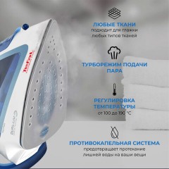Утюг TEFAL Easygliss 2 FV5736E0, 2500 Вт, керамическое покрытие, самоочистка, антикапля, синий, 1830008076 - фото 8