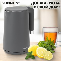 Чайник электрический с двойными стенками SONNEN KT-8719G, 1,5 л, 2200 Вт, графитовый, 454693 - фото 23