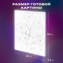Картина по номерам 40х50 см, ОСТРОВ СОКРОВИЩ "Подсолнухи", на подрамнике, акриловые краски, 3 кисти, 662483 Картина по номерам 40х50 см, ОСТРОВ СОКРОВИЩ "Подсолнухи", на подрамнике, акриловые краски, 3 кисти, 662483 - фото 11