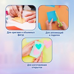 Бумага для оригами и аппликаций 14х14 см, 170 листов, 17 цветов, ОСТРОВ СОКРОВИЩ, 116011 - фото 17