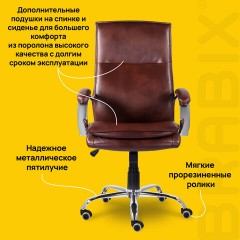 Кресло офисное BRABIX PREMIUM "Cuba EX-542", экокожа, коричневое, 532550 - фото 10