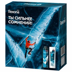 Подарочный набор REXONA MEN: Гель для душа и шампунь 2 в 1 (180 мл) + Спрей-антиперспирант (150 мл) Подарочный набор REXONA MEN: Гель для душа и шампунь 2 в 1 (180 мл) + Спрей-антиперспирант (150 мл) - фото 3