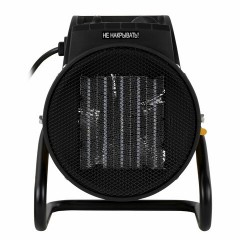 Тепловая пушка электрическая SONNEN THG-3000R, 3 кВт, 220В, керамический нагреватель, 456193 Тепловая пушка электрическая SONNEN THG-3000R, 3 кВт, 220В, керамический нагреватель, 456193 - фото 3