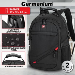 Рюкзак GERMANIUM "S-01" универсальный, с отделением для ноутбука, влагостойкий, черный, 47х32х20 см, 226947 - фото 15