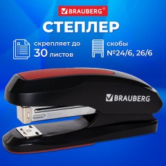Степлер №24/6, 26/6 BRAUBERG "Extra", до 30 листов, черно-красный, 229085 - фото 10