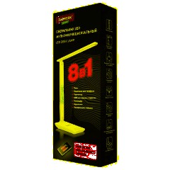 Настольная лампа / светильник с дисплеем и беспроводной зарядкой "8 в 1", LED, 10 Вт, белый, DASWERK (ДАСВЕРК), 238325 - фото 2