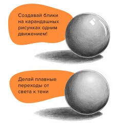 Ластик электрический BRAUBERG "JET", питание от 2 батареек ААА, 8 сменных ластиков, голубой, 229612 Ластик электрический BRAUBERG "JET", питание от 2 батареек ААА, 8 сменных ластиков, голубой, 229612 - фото 12