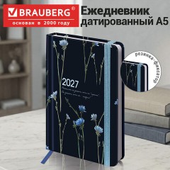 Ежедневник датированный 2027 с резинкой, 145х203 мм, А5, BRAUBERG, твердый, "Васильки", 117835 - фото 11