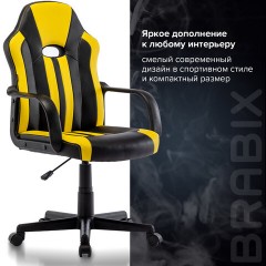 Кресло компьютерное BRABIX "Stripe GM-202", экокожа, черное/желтое, 532510 Кресло компьютерное BRABIX "Stripe GM-202", экокожа, черное/желтое, 532510 - фото 17
