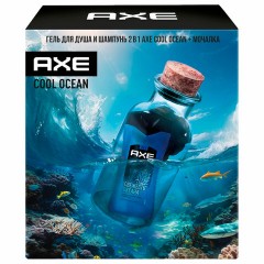 Подарочный набор AXE "COOL OCEAN": гель для душа и шампунь 2 в 1 (250 мл) + мочалка для тела Подарочный набор AXE "COOL OCEAN": гель для душа и шампунь 2 в 1 (250 мл) + мочалка для тела - фото 5