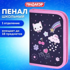 Пенал ПИФАГОР, 1 отделение, полиэстер, 19х13 см, "Leapfrog", 273472 Пенал ПИФАГОР, 1 отделение, полиэстер, 19х13 см, "Leapfrog", 273472 - фото 8